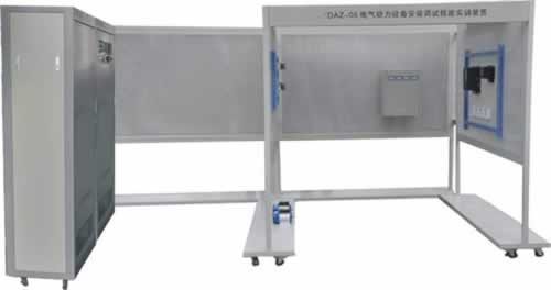 電氣動力設(shè)備安裝調(diào)試技能實(shí)訓(xùn)裝置